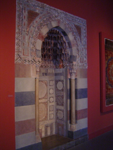Muse des arts islamiques