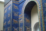 Porte d%27Isthar